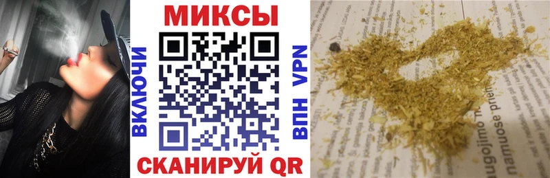 БУТИРАТ бутик  KRAKEN сайт  Искитим 