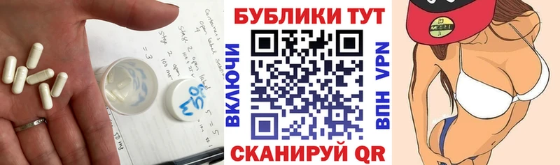кракен зеркало Искитим Ecstasy MDMA