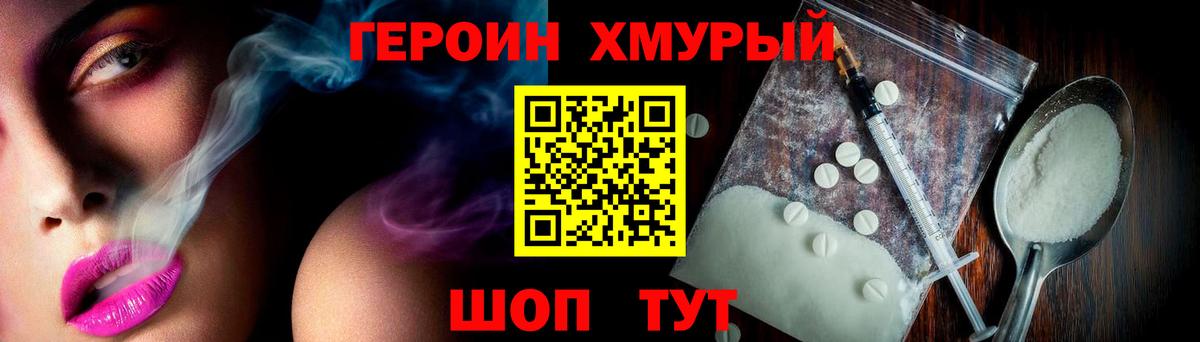 Альфа ПВП Искитим