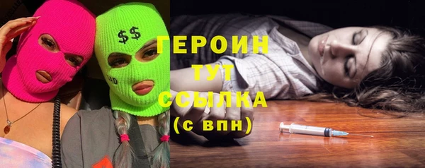 a pvp Нефтекумск