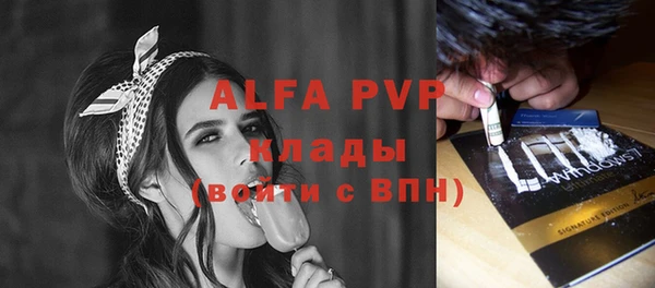 mix Няндома
