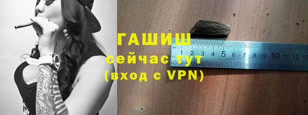 ECSTASY Новокубанск