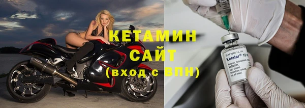COCAINE Новодвинск
