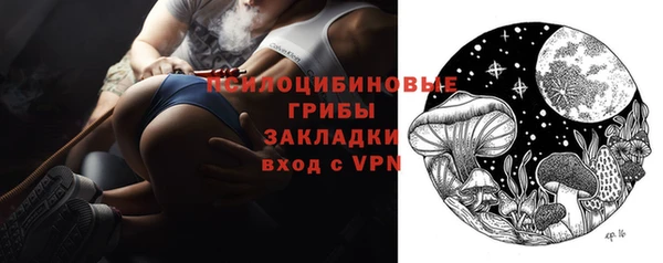COCAINE Новодвинск