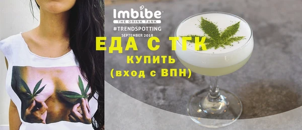 COCAINE Новодвинск