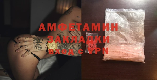 COCAINE Новодвинск