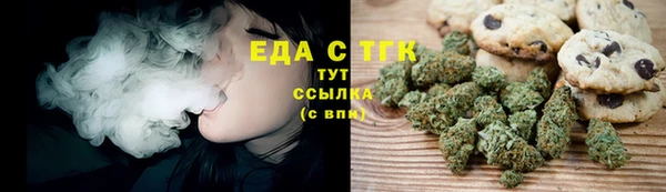 COCAINE Новодвинск