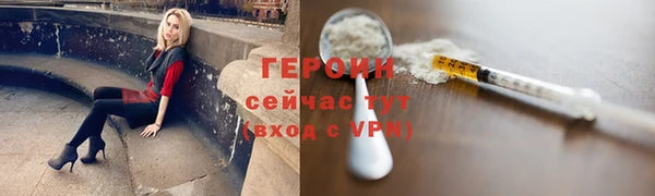 ECSTASY Новокубанск
