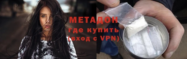 ECSTASY Новокубанск