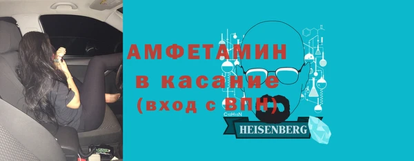 COCAINE Новодвинск