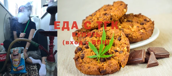 COCAINE Новодвинск