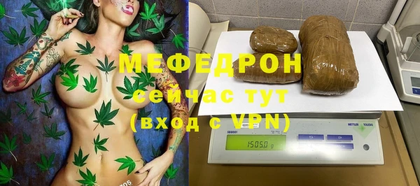 ECSTASY Новокубанск