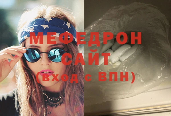 ECSTASY Новокубанск