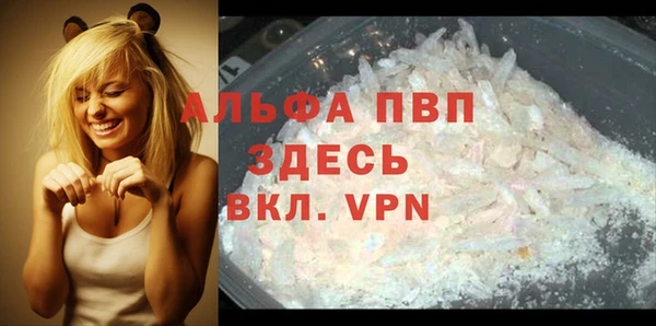 2c-b Нязепетровск