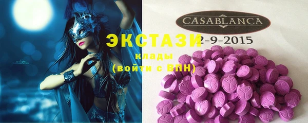 COCAINE Новодвинск