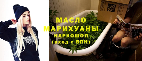 COCAINE Новодвинск
