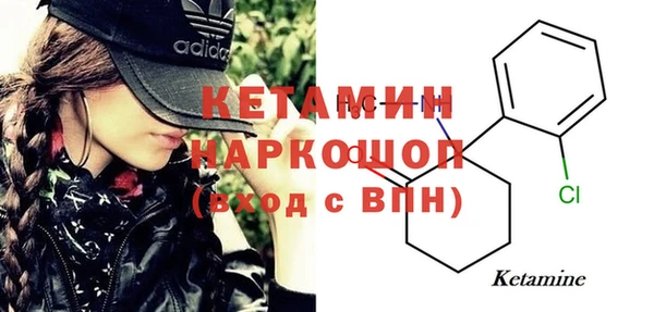 а пвп мука Нея