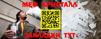 ALPHA PVP Заводоуковск