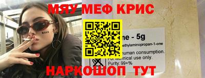 прущие грибы Жуковский