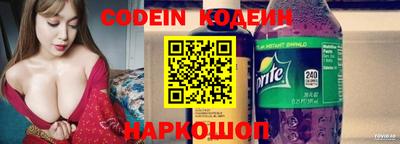 прущие грибы Жуковский