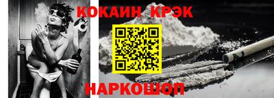 ГАЛЛЮЦИНОГЕННЫЕ ГРИБЫ Азнакаево