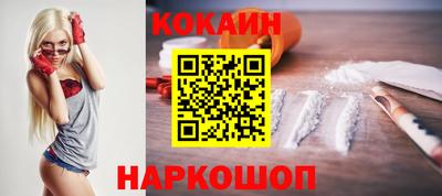 прущие грибы Жуковский