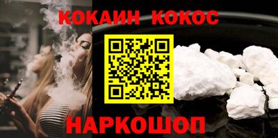 ALPHA PVP Заводоуковск