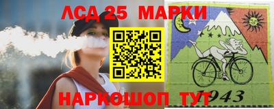 метамфетамин Заволжье