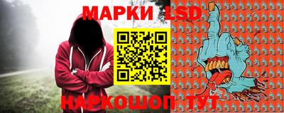 прущие грибы Жуковский