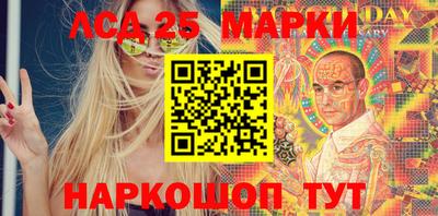 ALPHA PVP Заводоуковск