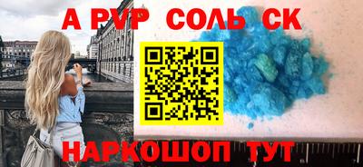 прущие грибы Жуковский