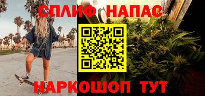 ALPHA PVP Заводоуковск