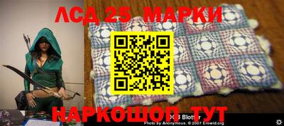 ALPHA PVP Заводоуковск