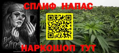 ALPHA PVP Заводоуковск
