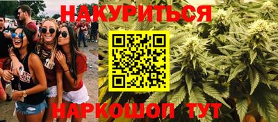 ALPHA PVP Заводоуковск