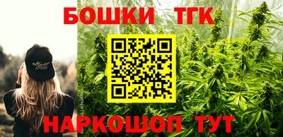 ALPHA PVP Заводоуковск