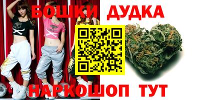 ALPHA PVP Заводоуковск