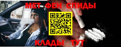 хмурый Абинск