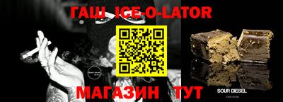 ALPHA PVP Заводоуковск