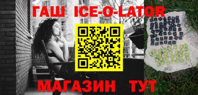 прущие грибы Жуковский
