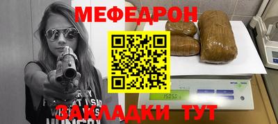 ALPHA PVP Заводоуковск