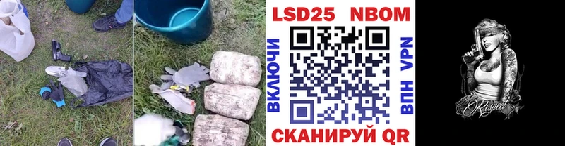 ЛСД экстази ecstasy  Искитим 